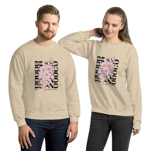 Be Kind Unisex Sweatshirt - Cozy Inspirational Pullover for Everyday Positivity